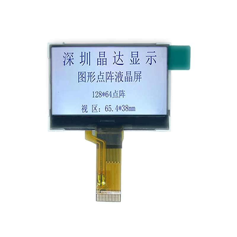 12864 Графический ЖК -дисплей FSTN Положительный трансфлексив ST7567 Экран