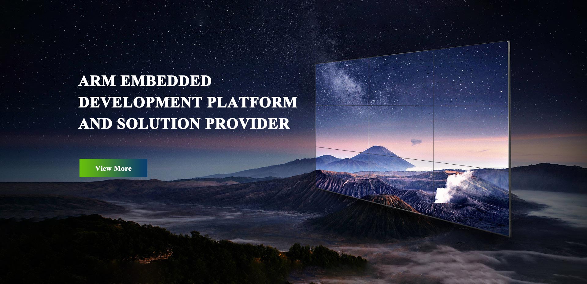 ЖК -дисплея решения