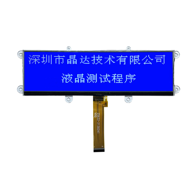 Пользовательский графический ЖК -модуль Blue STN 256x32 Дисплей для цифрового веса